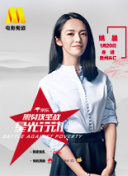 完全解析仙境传说RO的技能系统与战斗策略